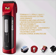 Trimmer
